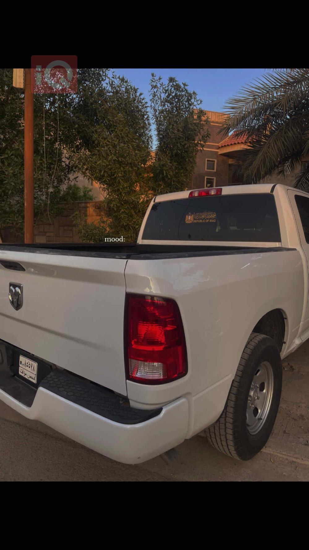 Ram 1500